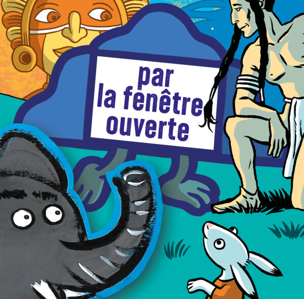 illustration d'une affiche pour le festival Entre-Deux-Mers de juillet 2024
